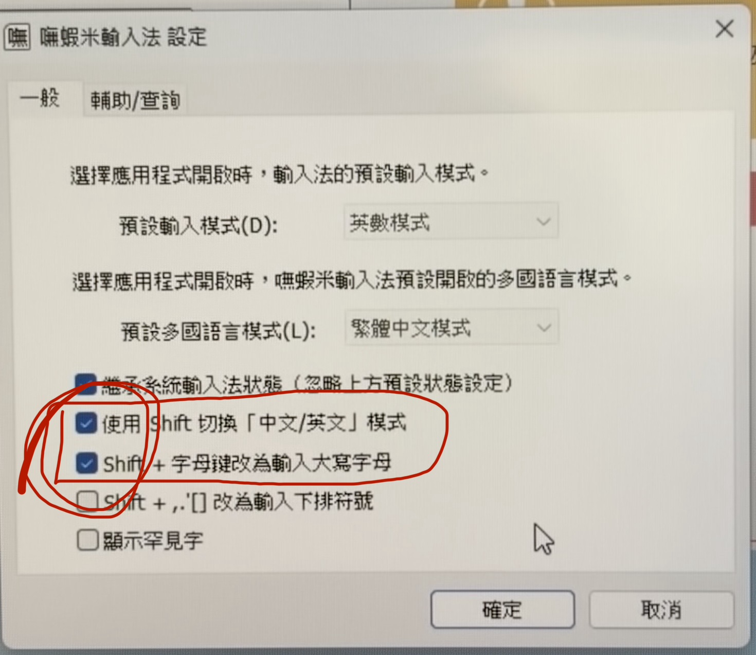 #純靠北工程師a0f